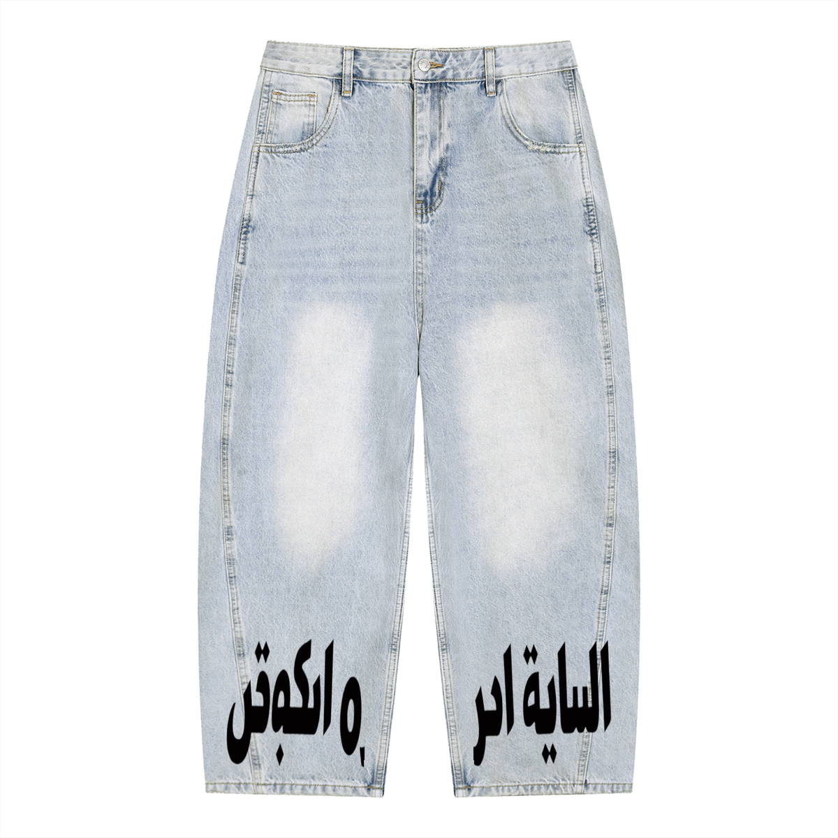Men's Vintage Wash Sunfade Barrel Leg Jeans