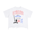 Vintage Wash Boxy Distressed Hem T-Shirt